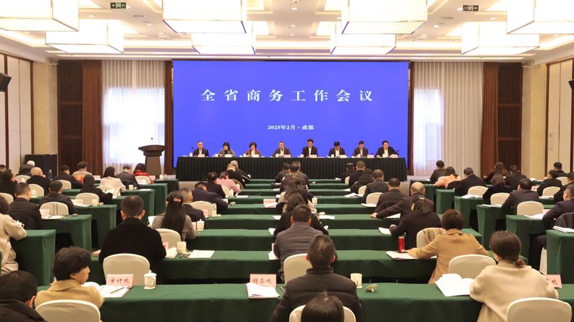 赵汝珍法律